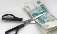   Инфляция в Крыму достигла 26,4% 