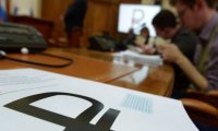 Инфляция в РФ замедлилась до 0,2%