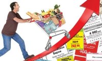 Инфляцию не остановить: в 2019 году россиян ждет шоковый рост цен