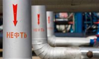 Инициатива о введении потолка цен на российские нефть и газ заведет ЕС в энергетический тупик