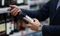 Инициативы Росалкогольрегулирования к убыткам?