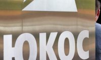 Инвесторы ЮКОСа будут добиваться ареста имущества России в Европе и США