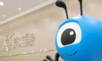 IPO компании Ant на $34 млрд позволит шанхайской бирже опередить своих конкурентов