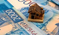 Ипотеку могут поддержать бюджетными субсидиями