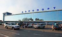 Иркутский аэропорт расписали на троих