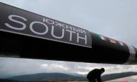 Италия поддержит строительство "Южного Потока"