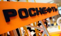Италия прекращает сотрудничество с Роснефтью