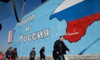 Итальянская Ломбардия считает Крым Россией