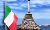Итальянские депутаты собираются в Крым