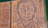 Итальянский фермер к саммиту G20 создал гигантский портрет Путина