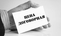 Их штрафуют на 20 тысяч, а они получают миллион: российский юрист затронул проблему продажных блогеров