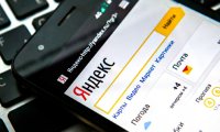 Из поисковой выдачи "Яндекс" удалят пиратский контент‍