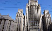 Из России был выслан украинский дипломат