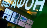 Из-за повышения цен в роуминге ФАС завела дело на «МегаФон»
