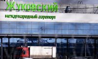 Из Жуковского запустят дополнительные рейсы в Казахстан