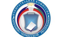 Избирком Карачаево-Черкесии заставили зарегистрировать оппонента единоросса