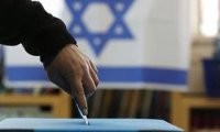 Израильтяне досрочно выбирают Кнессет