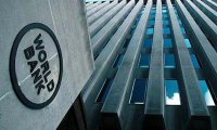 К пенсионным реформам в РФ подключится Всемирный банк