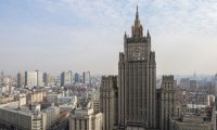 РФ готовится к аресту иностранного имущества
