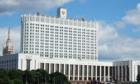 Правительство РФ решило продлить амнистию капиталов