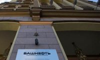 Как Мокрецов подставил Мишустина под башкирский ТЭК