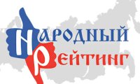 Как относятся россияне к Олимпийским играм в Сочи?