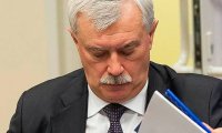 Как Полтавченко выборы фильтрует