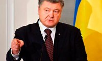 Как Порошенко оказался «Лолитой»