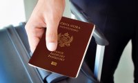 Как стать гражданином Черногории за инвестиции