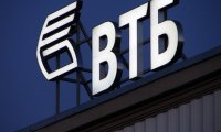 Как ВТБ «кидает» вкладчиков