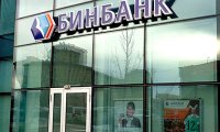 Капля нефти в бочку проблем Бинбанка  