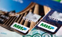 Карты «Мир» заменят россиянам паспорта