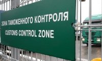 Казахстан рекомендовал украинским перевозчикам объезжать Россию