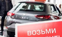Каждый второй автомобиль в России куплен в кредит