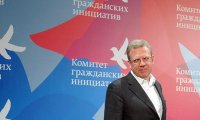 КГИ Кудрина разработал новый механизм назначения судей