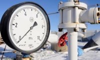 Киев будет покупать газ из РФ, если он будет стоить меньше $200