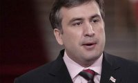 Киев назвал политическим дело «Грузия против Саакашвили»