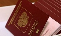Киев планирует пускать россиян на Украину по загранпаспортам