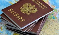Киев возмутился упрощенным порядком предоставления гражданства РФ экс-украинцам