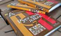Киев забирает «Русский мир» у Москвы