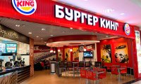 Burger King: кишечные палочки в ассортименте