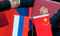 Китай и РФ будут вместе преодолевать санкции США