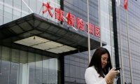 Китай распродаст остатки холдинга Anbang за $5,2 млрд