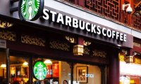 Китайцы раскритиковали Starbucks из-за инцидента с полицией