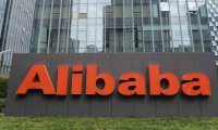 Китайская Alibaba запустит свой чатбот для конкуренции с ChatGPT