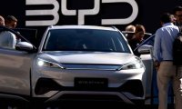 Китайская компания BYD заявляет, что создала самую быструю зарядку электромобилей в мире.