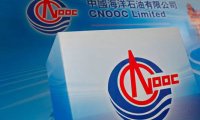 Китайская нефтегазовая компания CNOOC планирует привлечь $4,4 млрд в ходе IPO в Шанхае