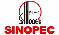 Китайская Sinopec собирается ускорить переход на водородную энергию
