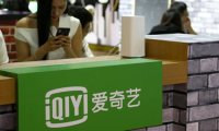 Китайская стриминговая компания iQiyi сообщила о первой квартальной прибыли после значительного сокращения штата