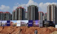 Китайские города пытаются восстановить ослабленные рынки недвижимости, находясь под давлением Пекина